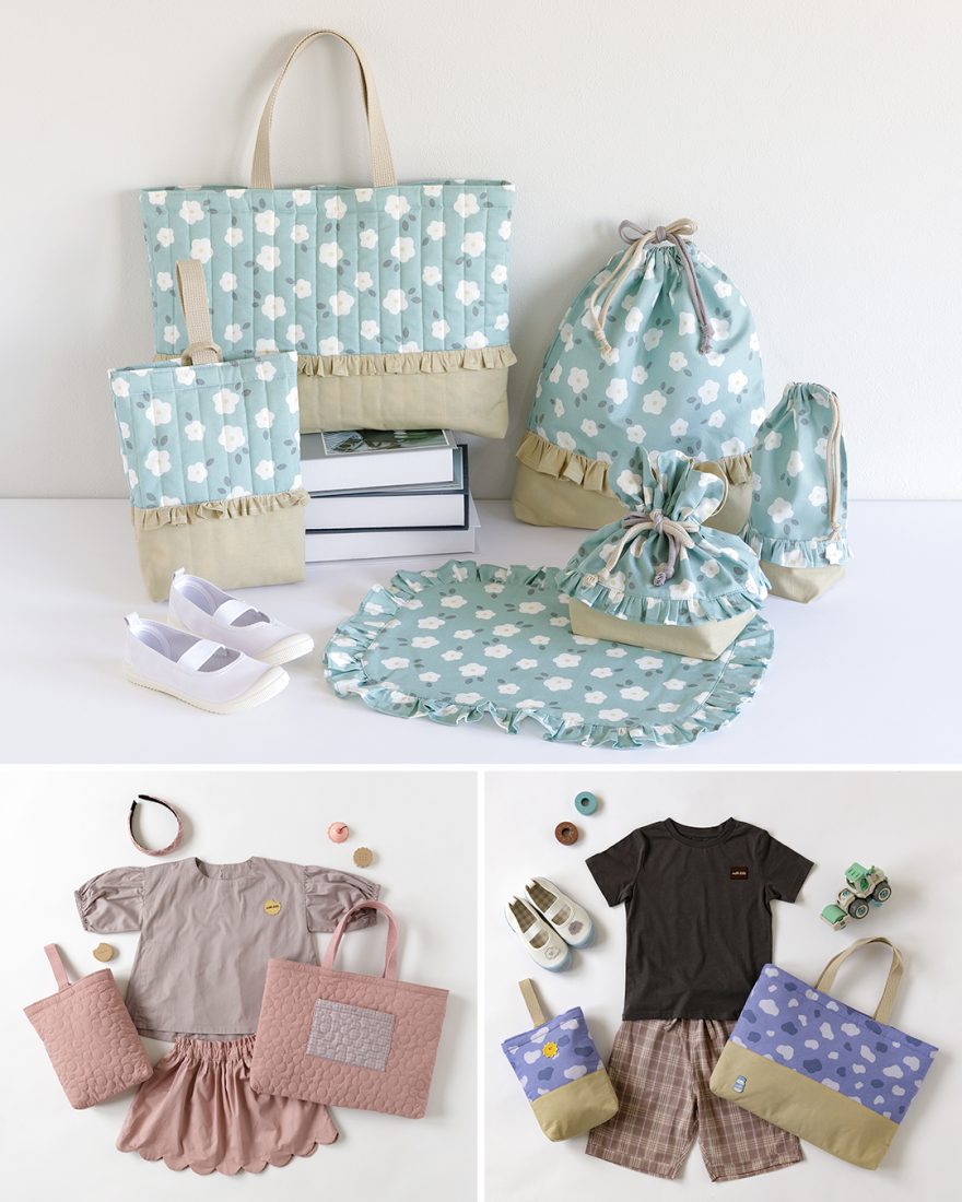 ぷらんぷちぃくす ハンドメイド 芝生 入学 入園 オーダー 清々しい